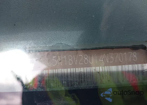 2004 Nissan Quest 3.5 Se z USA, uszkodzony, nr VIN 5N1BV28U14N370178